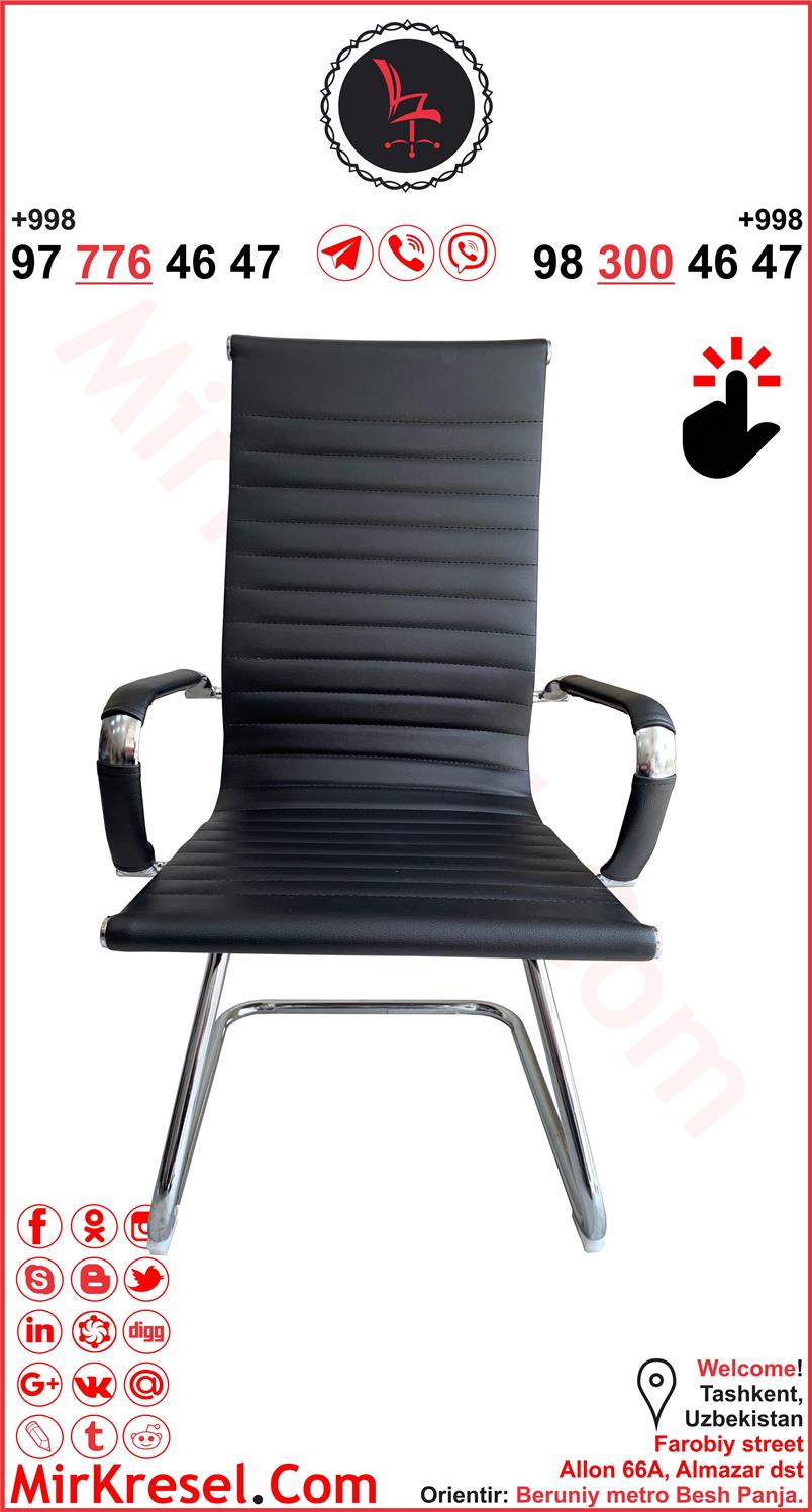 Офисные кресла в Ташкенте в Узбекистане KRESLO V TOSHKENTE - Кресло Ташкент